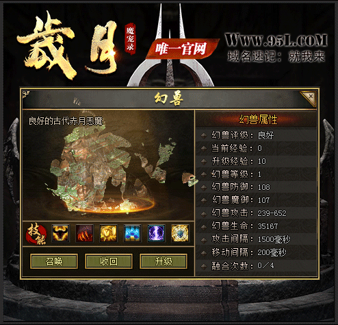 轮播图