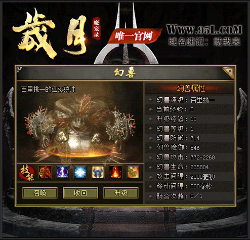 轮播图